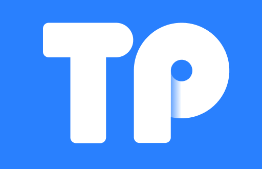 TP钱包转币到交易所的完整指南